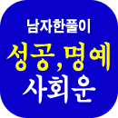 ��Ǯ�̻���