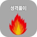 ���ݻ���